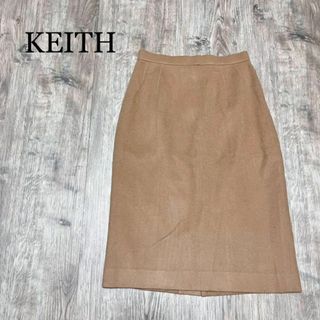 キース(KEITH)のKEITH　タイトスカート　ウールブレンドマーク　昭和レトロ　高級　上品　○(ひざ丈スカート)