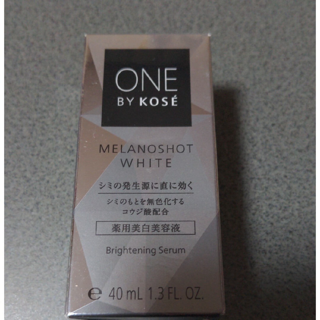 ONE BY KOSE（KOSE）(ワンバイコーセー)のONE BY KOSE メラノショット ホワイト D レギュラー レフィル(40 コスメ/美容のスキンケア/基礎化粧品(美容液)の商品写真