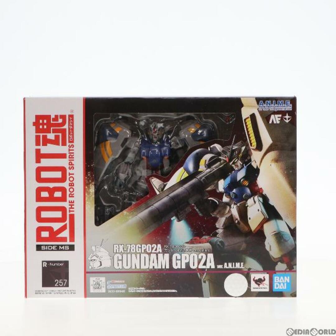 BANDAI - ROBOT魂(SIDE MS) RX-78GP02A ガンダム試作2号機 ver