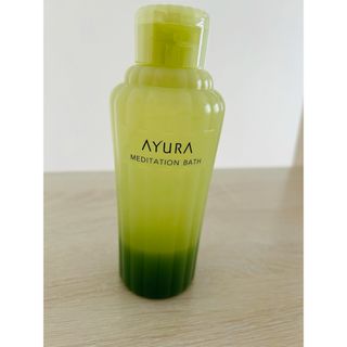 アユーラ(AYURA)のAYURA メディテーションバス(バスグッズ)