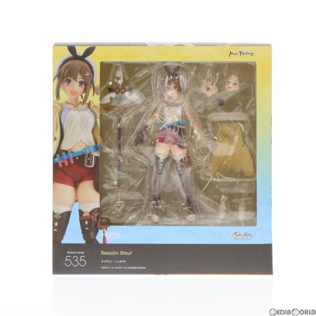 サイズfigma(フィグマ) 535 ライザリン・シュタウト ライザのアトリエ 〜常闇の女王と秘密の隠れ家〜 完成品 可動フィギュア マックスファクトリー