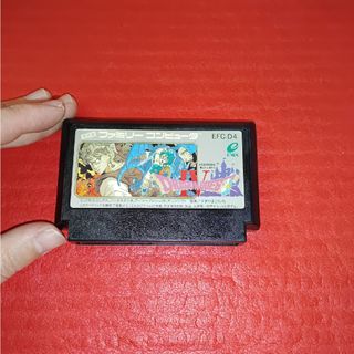 スクウェアエニックス(SQUARE ENIX)のドラゴンクエスト4 ファミコンソフト　起動確認済み(家庭用ゲームソフト)