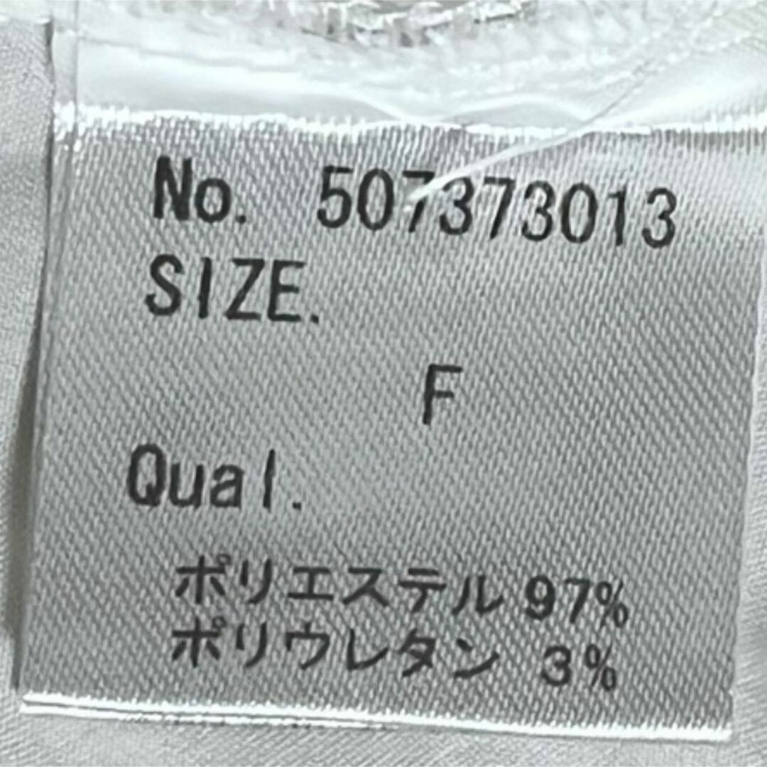 one*way(ワンウェイ)のone way スキッパーシャツ　ボタンなし　半袖 　Yシャツ　襟付き　薄手　○ レディースのトップス(Tシャツ(半袖/袖なし))の商品写真