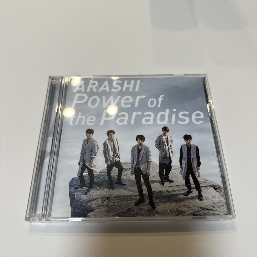 嵐(アラシ)の嵐　Power of the Paradise エンタメ/ホビーのCD(ポップス/ロック(邦楽))の商品写真