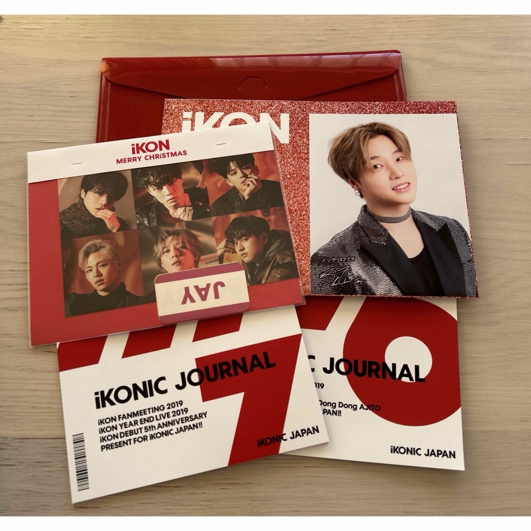 iKON(アイコン)のiKON FC会報  エンタメ/ホビーのCD(K-POP/アジア)の商品写真