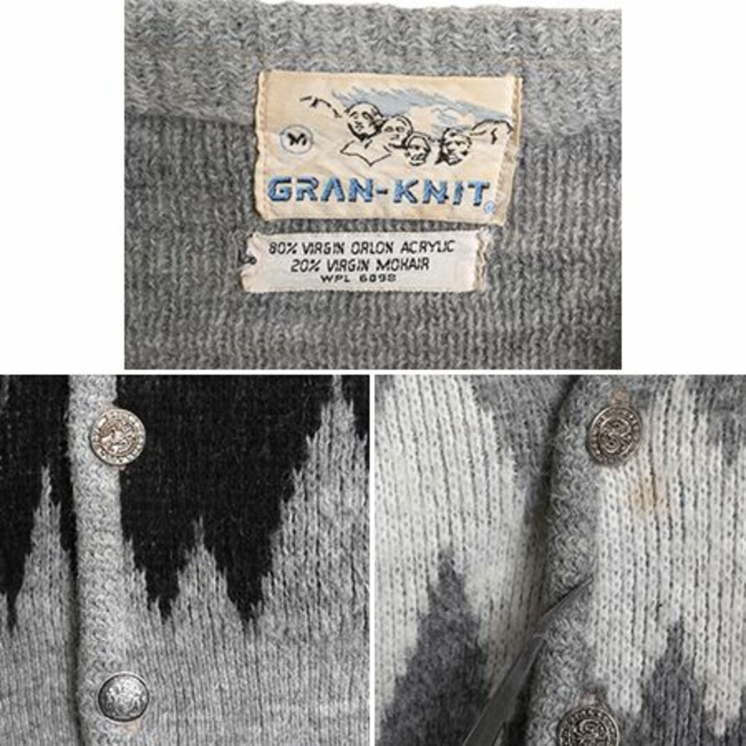 60s ☆ 総柄 モヘア ニット カーディガン メンズ M 古着 60s ☆ 総柄 モヘア ニット カーディガン メンズ M 古着