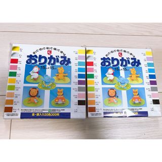 おりがみ 20色300枚入り  2セット(知育玩具)