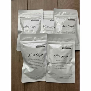 スリムサポ　slim sapo 120粒　5袋セット(ダイエット食品)