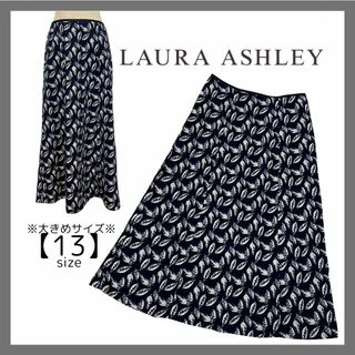 LAURA ASHLEY - ローラーアシュレイ マーメイドスカート 13号 花柄 ...