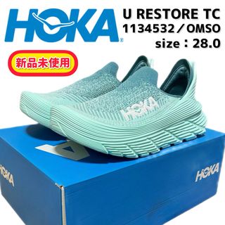 ホカオネオネ(HOKA ONE ONE)のHOKA ONEONE／ホカオネオネ｜U RESTORE TC｜28.0｜新品✨(スニーカー)