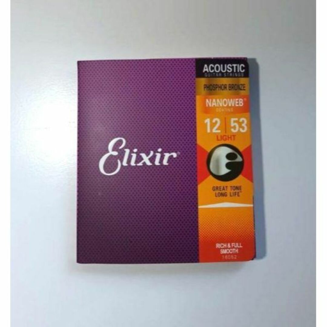 ELIXIR Strings エリクサー弦 アコースティックギター弦16052 楽器のギター(クラシックギター)の商品写真