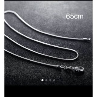 《新品》値下げ❗海外 スネークチェーン    65cm  ネックレス(ネックレス)
