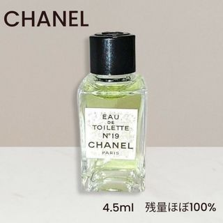 シャネル(CHANEL)のCHANEL　シャネル　N°19　オードトワレ　4.5ml　残量ほぼ100%(香水(女性用))
