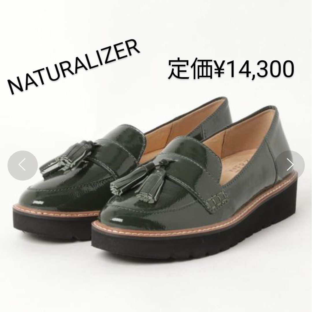 REGAL(リーガル)の【匿名便/送料込】Naturalizer エナメル タッセルドレスシューズ レディースの靴/シューズ(ローファー/革靴)の商品写真