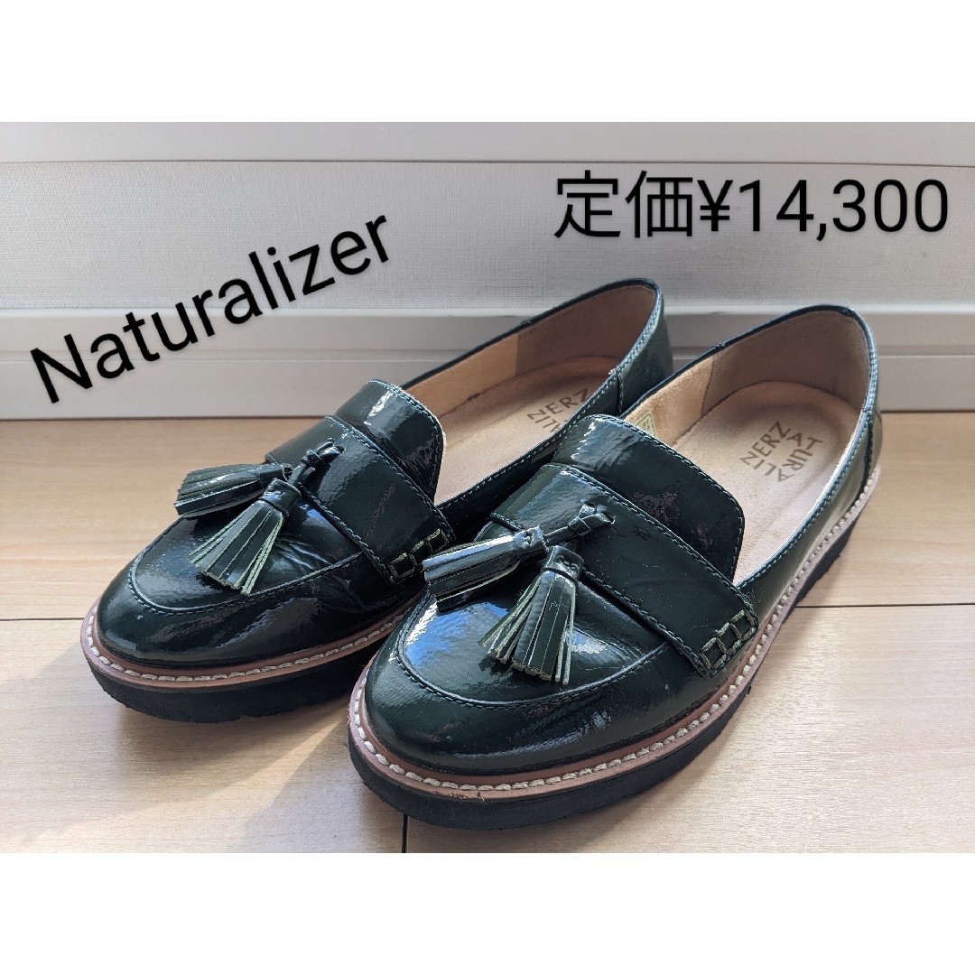 REGAL(リーガル)の【匿名便/送料込】Naturalizer エナメル タッセルドレスシューズ レディースの靴/シューズ(ローファー/革靴)の商品写真