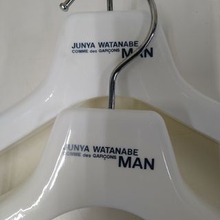 ジュンヤワタナベ(JUNYA WATANABE)のまっきー様専用　JUNYA WATANABEハンガー(その他)