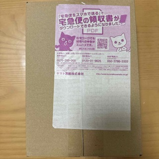 ポケモン(ポケモン)のポケモンカード　ワイルドフォース1BOX   ポケセン産シュリンク付き(Box/デッキ/パック)
