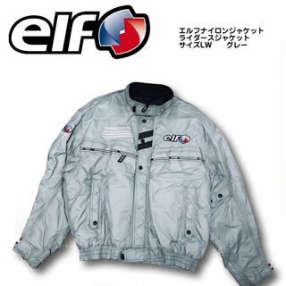 elf エルフ ナイロン ジャケット ライダース ジャケット サイズLW グレー