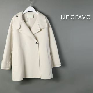 ニジュウサンク(23区)の919 新品 uncrave アンクレイヴ メルトンリバー テントラインコート0(ブルゾン)