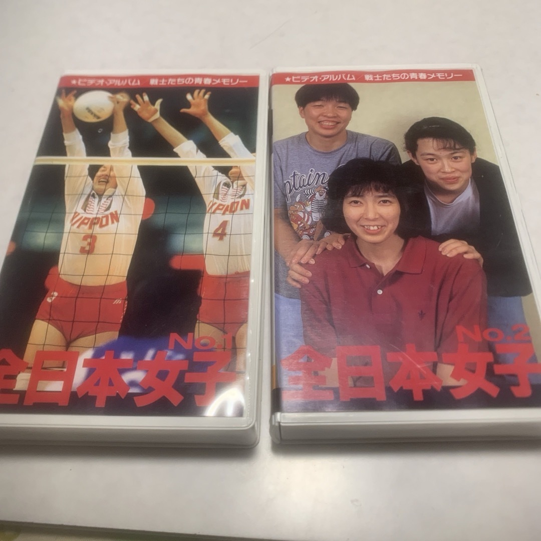火の鳥日本希少　 VHSビデオ　全日本女子バレー　青春のメモリー　2種セット