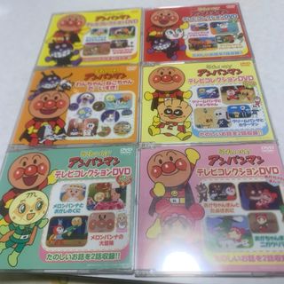 アンパンマン(アンパンマン)のアンパンマン　テレビコレクションDVD 6種セット(キッズ/ファミリー)