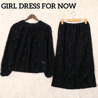 新品　GIRL DRESS FOR NOW ドレス トップス スカート セット(ミディアムドレス)