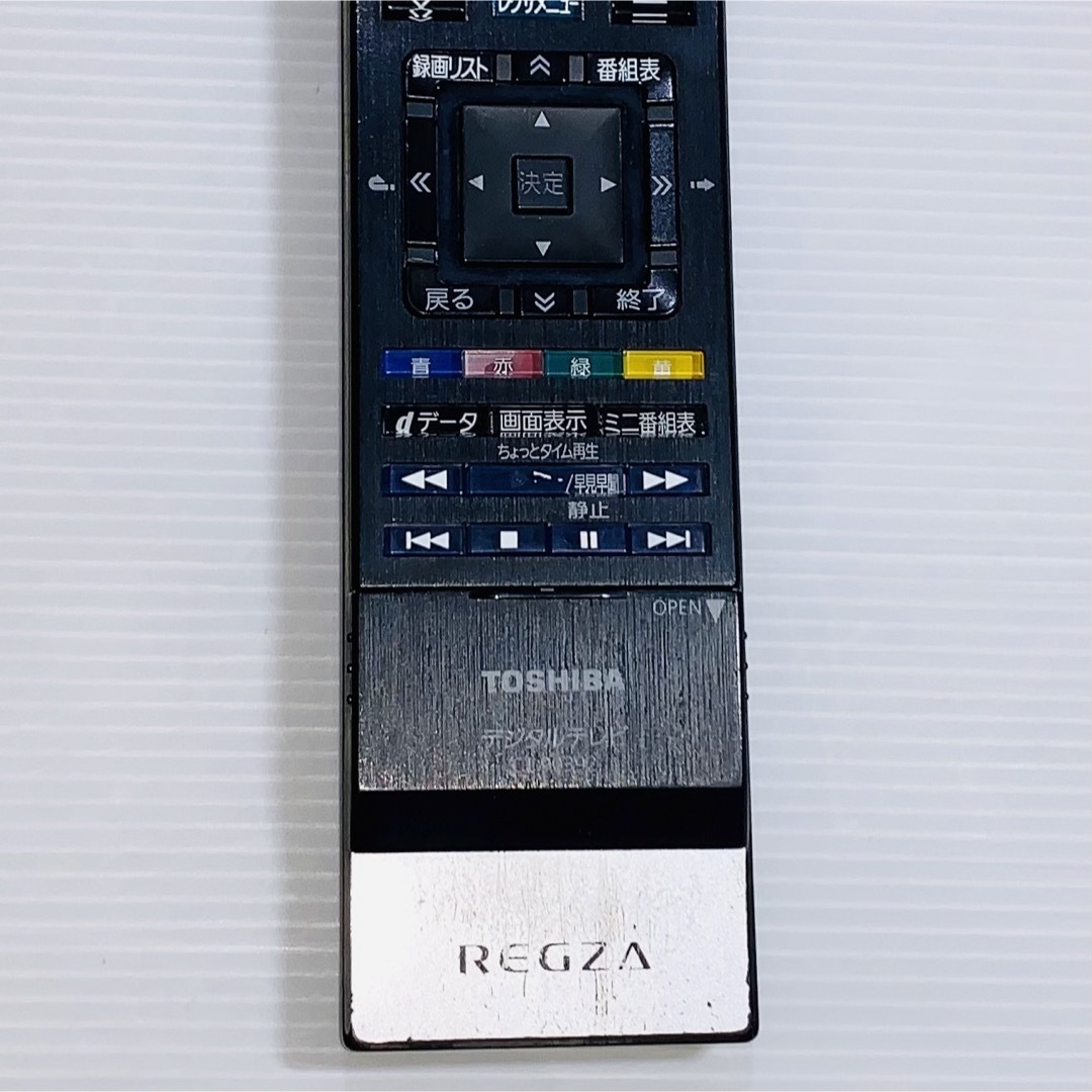 東芝(トウシバ)の東芝 TOSHIBA  [液晶テレビ用 リモコン CT-90392] スマホ/家電/カメラのテレビ/映像機器(その他)の商品写真