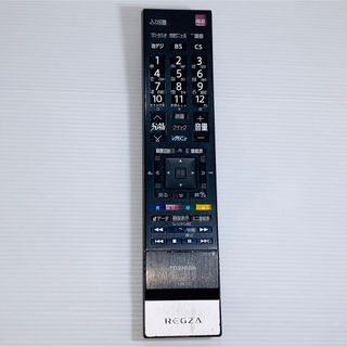 トウシバ(東芝)の東芝 TOSHIBA  [液晶テレビ用 リモコン CT-90392](その他)