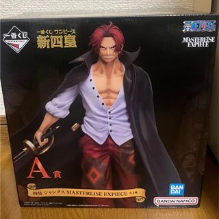 バンダイ(BANDAI)のシャンクスA賞(フィギュア)