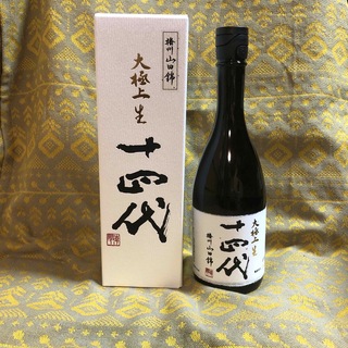 大極上生十四代　播州山田錦(日本酒)