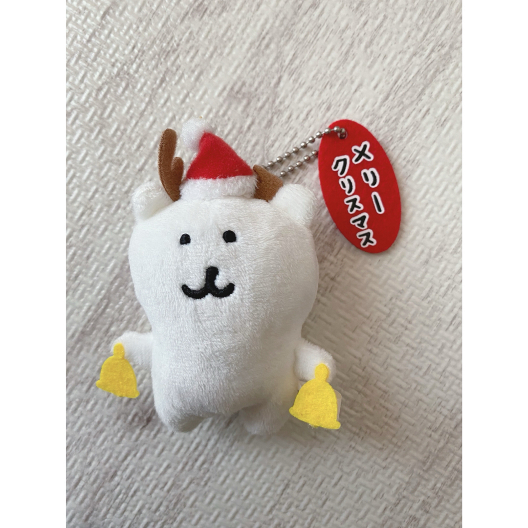 希少美品】自分ツッコミくま(ナガノのくま)クリスマスキー 希少美品】自分ツッコミくま(ナガノのくま)クリスマスキー
