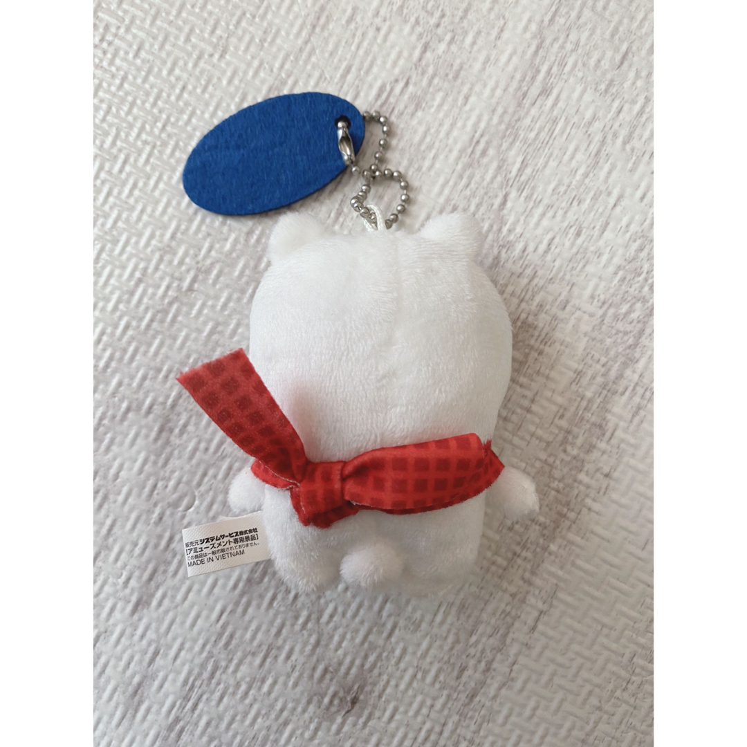 希少美品】自分ツッコミくま(ナガノのくま)クリスマスキー 希少美品】自分ツッコミくま(ナガノのくま)クリスマスキー