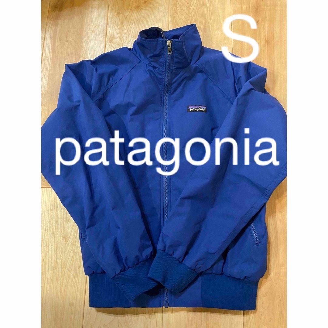 【美品】 パタゴニア patagonia バギーズ ジャケット  S  SP17 メンズのジャケット/アウター(ナイロンジャケット)の商品写真