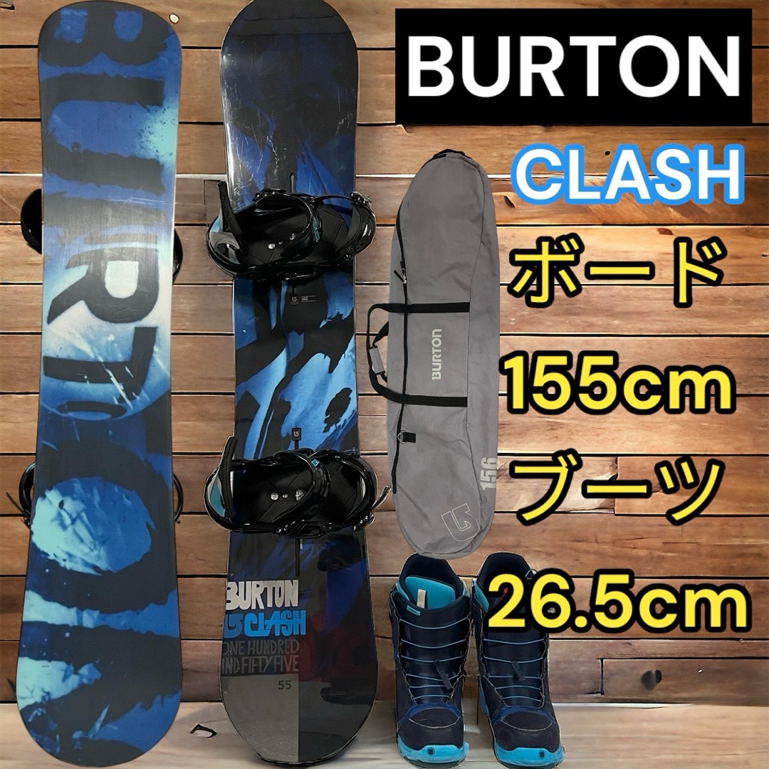 BURTON - BURTON バートン クラッシュ カスタム スノーボードメンズ 4