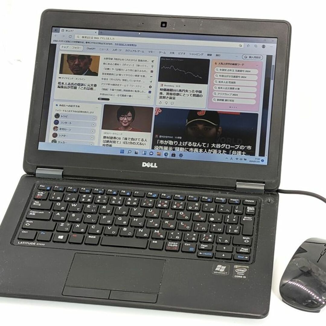 ノートパソコン DELL E7250 良品 第5世代i5内蔵有りHDMI