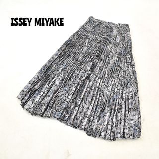 イッセイミヤケ(ISSEY MIYAKE)の★ ISSEY MIYAKE イッセイミヤケ ★総柄 皺プリーツ ロングスカート(ロングスカート)