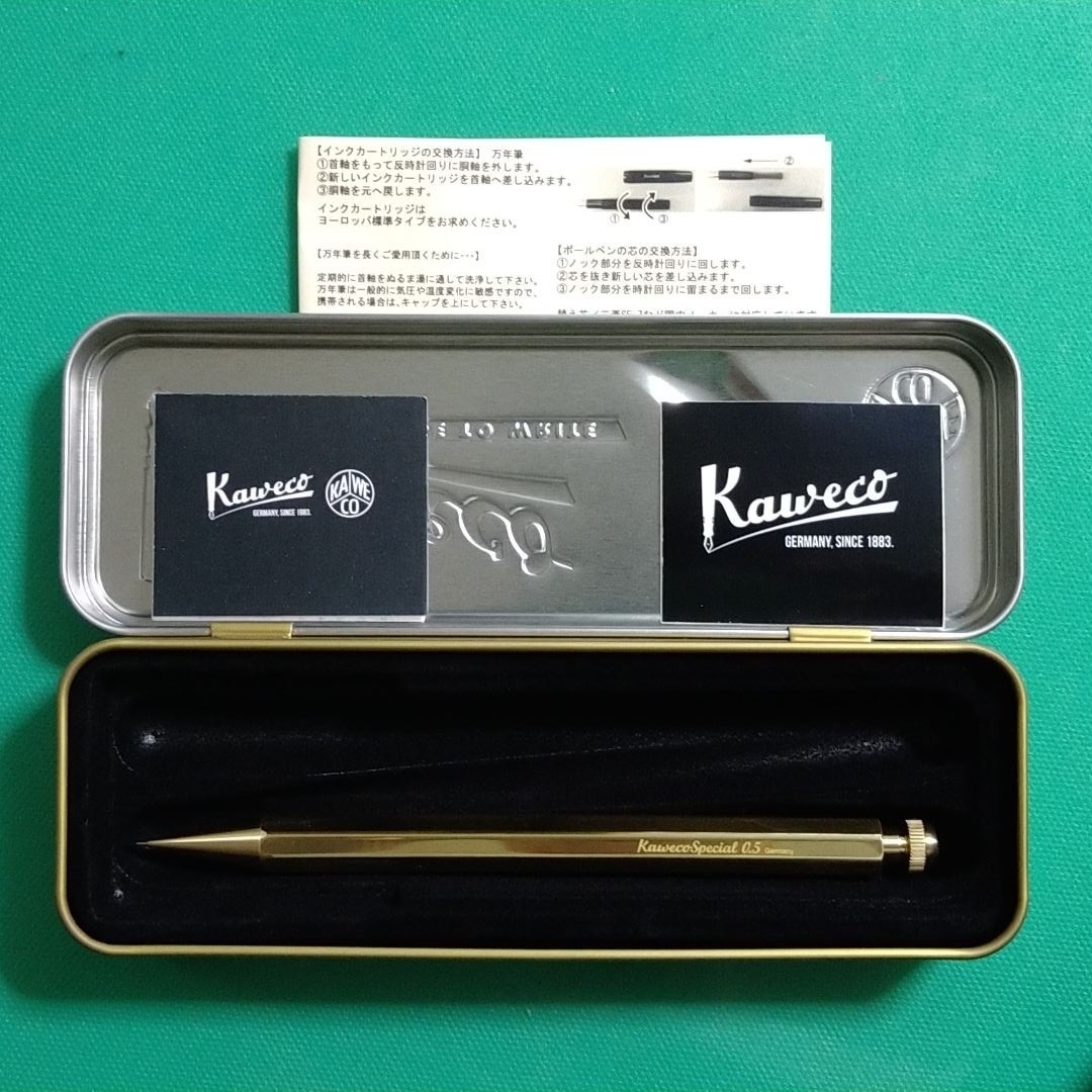 Kaweco(カヴェコ)のカヴェコ ペンシル スペシャル 0.5mm ブラス インテリア/住まい/日用品の文房具(ペン/マーカー)の商品写真