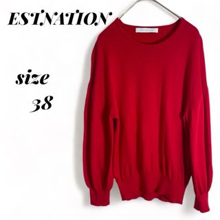 エストネーション(ESTNATION)のエストネーション レディース ウール混 ニット 長袖 38(M) カットソー(ニット/セーター)