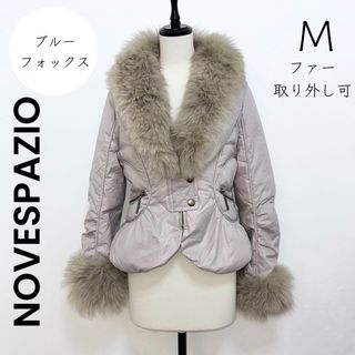 最終価格☆タグ付き未着用☆NOVESPAZIO☆ライナー付きショートコート