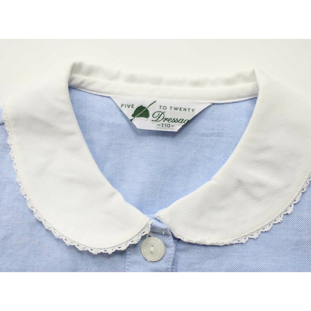Dressage - 【新入荷!】◇ドレッサージュ/Dressage ◇110cm 半袖 Dressage - 【新入荷!】◇ドレッサージュ/Dressage ◇110cm 半袖