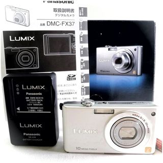 訳あり Panasonic DMC-FX37 ホワイト  コンパクトカメラ(コンパクトデジタルカメラ)