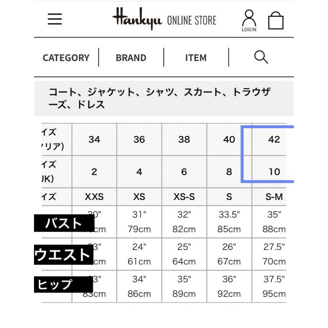 BURBERRY(バーバリー)のバーバリー Burberry LONDON コート メンズ チェスター トレンチ メンズのジャケット/アウター(チェスターコート)の商品写真