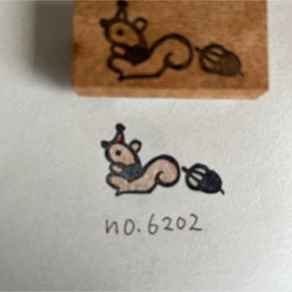 スタンプ　No. 6202リスとどんぐり(はんこ)