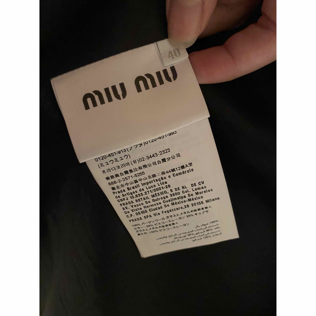 miumiu(ミュウミュウ)のmiumiu ビジューコート レディースのジャケット/アウター(その他)の商品写真