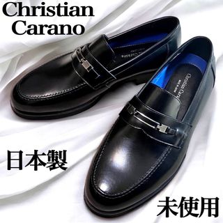 【新品未使用】 Christian Carano 6E ビジネスシューズ 29(ドレス/ビジネス)