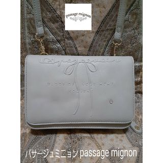 パサージュミニョン(passage mignon)のpassage mignon 斜め掛けショルダー/ダブルバッグ/財布機能あり(ショルダーバッグ)