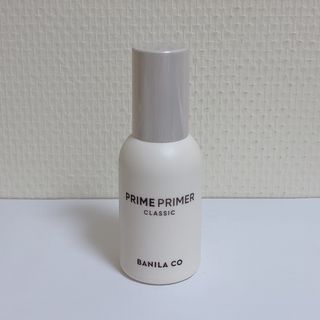 バニラコ(banila co.)のバニラコ NEW プライムプライマー　クラシック 30ml 下地(化粧下地)