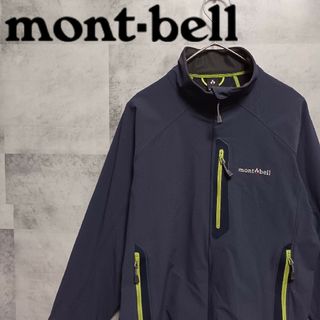 モンベル(mont bell)のmont-bell モンベル レディース クラッグジャケット クリマプロ XL(ブルゾン)