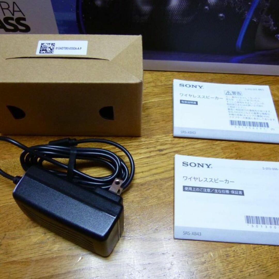 SONY(ソニー)の超美品 SONY SRS-XB43 ワイヤレス BLUETOOTH スピーカー スマホ/家電/カメラのオーディオ機器(スピーカー)の商品写真