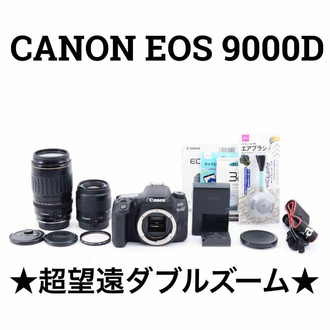 キヤノン　Canon EOS 9000D 一眼レフカメラ　Wi-Fi付き•バッテリー電池